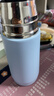 特百惠（Tupperware）真空保溫杯370ML 男女學(xué)生兒童便攜水杯子辦公圣誕送禮 冰水藍 曬單實(shí)拍圖