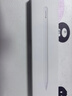 Apple/蘋(píng)果 Pencil Pro 磁吸觸控筆手寫(xiě)筆蘋(píng)果筆電容筆書(shū)寫(xiě)繪畫(huà)ipad筆 適用于iPad mini/Pro/Air 曬單實(shí)拍圖