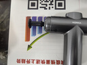 康佳筋膜槍肌肉按摩器 敲打錘肩頸腿部經(jīng)絡(luò )疏通按摩儀 迷你便攜實(shí)用經(jīng)膜機V3 生日禮物 【琉光灰】液晶觸控+99檔調節+10種手法+收納包 曬單實(shí)拍圖
