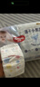 好奇（Huggies）金裝拉拉褲XXL74(15kg以上)尿不濕【速干不易紅】 曬單實(shí)拍圖