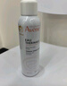 雅漾（Avene）舒泉噴霧300ML補水保濕爽膚濕敷水敏肌護膚化妝水大噴圣誕禮物 曬單實(shí)拍圖