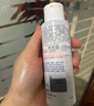 雅漾（Avene）專(zhuān)研溫和潔面乳100ML 深層清潔敏肌0皂基保濕洗面奶男女 效期27.1 曬單實(shí)拍圖