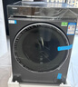 海爾（Haier）年度機皇云溪4.0 滾筒洗衣機全自動(dòng)家用 超薄家電國家補貼 10公斤京東自營(yíng)G583 一級能效 以舊換新 曬單實(shí)拍圖