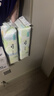 佳嬰氧氣森林紙尿褲L碼80片（9-14KG）超薄嬰兒尿不濕男女寶寶通用 曬單實(shí)拍圖