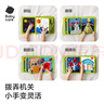 babycare撕撕書(shū)土豪布書(shū)蒙特梭利早教玩具周歲節日禮物嬰兒撕不爛 曬單實(shí)拍圖