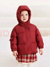 童泰（TONGTAI）寶寶羽絨服外套冬季兒童衣服男女童鴨絨服五防連帽上衣紅色110cm 曬單實(shí)拍圖