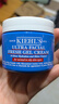 科顏氏（Kiehl's）高保濕果凍面霜清爽版50ml 控油補水護膚 圣誕禮物 曬單實(shí)拍圖