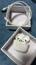 【直營(yíng)正品丨新Air第4代】藍牙耳機無(wú)線(xiàn)airpods4半入耳式ANC主動(dòng)降噪用于蘋(píng)果iPhone16/15/14/13 【原版同功能pods4降噪版】 【主動(dòng)降噪+空間音頻+三真電量】 曬單實(shí)拍圖