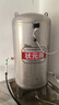 狀元雨壓力罐全自動(dòng)無(wú)塔供水器設備儲水罐農村自來(lái)水304不銹鋼水塔 800L實(shí)厚2.0mm—大容量款 曬單實(shí)拍圖