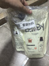 英氏嬰兒洗衣液兒童洗衣液嬰幼兒寶寶專(zhuān)用去漬內衣內褲洗衣液3.6斤 曬單實(shí)拍圖