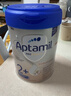 愛(ài)他美（Aptamil）德國白金版HMO 較大嬰兒配方奶粉2段(6個(gè)月以上) 800g 德愛(ài)白金 曬單實(shí)拍圖