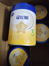 飛鶴星飛帆3段700g新國標幼兒配方奶粉 OPO水解乳清蛋白配方700g罐裝 6罐*700g（咨詢(xún)享多重加贈） 曬單實(shí)拍圖