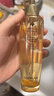 嬌蘭（Guerlain）帝皇蜂姿復原蜜精華75ml緊致修護抗皺護膚禮盒生日圣誕禮物送女友 曬單實(shí)拍圖