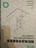 綠巨能（llano）適用奧林巴斯PS-BLS5/50相機電池充電器EM10 EPL9 EPL8 E-P7 OM5 EP1 EP2 EP3 EPL5 PL3 EPL6 EPL 1100mAh [一電一充 曬單實(shí)拍圖