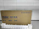 海爾（Haier）電視 85H6C Pro 85英寸 MiniLED 360分區 240Hz高刷游戲 6+64G AI智能 護眼  國家補貼一級能效 曬單實(shí)拍圖
