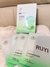 儒意（RUYI）水楊酸面膜25片祛痘淡化痘印收縮毛孔痘痘修護女男士補水青少年 曬單實(shí)拍圖