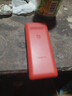 飛利浦（PHILIPS）E568A 絢麗紅 升級版 移動(dòng)聯(lián)通電信4G全網(wǎng)通 老年人手機智能 超長(cháng)待機學(xué)生手機 直板按鍵 曬單實(shí)拍圖