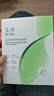 玉澤（Dr.Yu）皮膚屏障修護保濕面膜盒裝（舒緩泛紅 維穩補水 敏感?。┦フQ禮物 曬單實(shí)拍圖