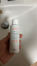 雅漾（Avene）專(zhuān)研溫和潔面乳洗面奶 敏感肌舒緩中小樣試用裝 100ml*1支 曬單實(shí)拍圖