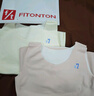 FitonTon2件裝女童保暖背心小學(xué)生兒童發(fā)育期暖絨內衣秋冬初高中少女文胸 曬單實(shí)拍圖