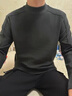 啄木鳥(niǎo)2025新款雙面德套頭絨打底衫男士秋冬保暖半高領(lǐng)長(cháng)袖T恤內搭上衣 深灰 XL 【建議130-150斤】 曬單實(shí)拍圖