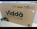 Vidda 海信電視75英寸 R75 2025款 一級能效 144Hz高刷 2+32G 換新家電國家補貼液晶游戲電視75V1Q-R 曬單實(shí)拍圖