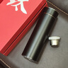 JOICO瑞士品牌智能純鈦保溫杯男款鈦杯泡茶水杯子茶水分離高檔商務(wù)禮物 紳士黑350ml 曬單實(shí)拍圖
