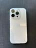 Apple/蘋(píng)果【政府補貼需激活】iPhone 16 Pro（A3294）128GB 白色鈦金屬 支持移動(dòng)聯(lián)通電信5G 雙卡雙待 曬單實(shí)拍圖