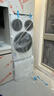 Leader海爾智家滾筒洗衣機12公斤全自動(dòng)直驅變頻家用洗烘一體機國家補貼嬰兒洗衣機帶烘干一級能效三桶 新品三筒【洗鞋機+直驅變頻+洗衣機分區洗】 咨詢(xún)客服更優(yōu)惠 曬單實(shí)拍圖