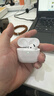UKL【華強北頂配丨Air4代降噪款】藍牙耳機適配蘋(píng)果無(wú)線(xiàn)2025新款半入耳式金榜iphone17/16/15/14pods4 【原版正裝全功能主動(dòng)降噪版】 【主動(dòng)降噪+空間音頻+三真電量】 曬單實(shí)拍圖
