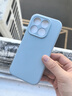 可亦熊適用小米17手機殼新款Xiaomi 17液態(tài)硅膠保護套Magsafe磁吸鏡頭全包17pro防摔promax高級感男女外 【遠峰藍】進(jìn)口真液態(tài)-內置磁吸圈-柔軟親膚 小米17 曬單實(shí)拍圖