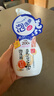 莎娜（SANA）豆乳美肌泡沫洗面奶女按壓泡泡清潔慕斯保濕潔面200ml 曬單實(shí)拍圖
