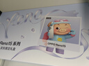 OPPO Reno15 12GB+256GB 星光蝴蝶結 2億像素 出圈實(shí)況拼圖 小直屏 5G智能 學(xué)生游戲 AI拍照手機 新品 曬單實(shí)拍圖