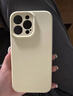 【品牌原裝】適用蘋(píng)果15promax手機殼iPhone16防摔液態(tài)硅膠14/13保護套創(chuàng  )意高級感女簡(jiǎn)約男純色款 【奶黃色】進(jìn)口真液態(tài)｜親膚手感 iPhone16 Pro Max 曬單實(shí)拍圖