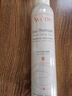 雅漾（Avene）舒泉調理噴霧150ML 定妝補水保濕 爽膚水化妝水 護膚中噴禮物 曬單實(shí)拍圖