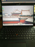 ThinkPad 聯(lián)想 X1 Carbon 英特爾Evo平臺14英寸輕薄筆記本電腦 12代酷睿i5-1240P 16G 512G 2.2K 4G互聯(lián) 曬單實(shí)拍圖