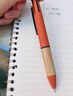 日本uni三菱限定聯(lián)名Karimoku木柄Jetstream多色圓珠筆機能筆現貨 【夕陽(yáng)橙】4+1模塊筆 曬單實(shí)拍圖