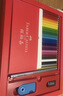 輝柏嘉（Faber-castell）彩鉛彩色鉛筆油性彩鉛繪畫(huà)套裝畫(huà)畫(huà)工具學(xué)生繪畫(huà)100色騎士系列紙盒裝515700美術(shù)寫(xiě)生 曬單實(shí)拍圖