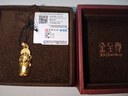 金至尊黃金吊墜吞金貔貅招財貔貅999足金掛墜送禮新年禮物計價(jià) 8.54克 曬單實(shí)拍圖