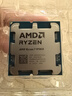 AMD銳龍7 9700X處理器(R7) 4nm 8核16線(xiàn)程 加速頻率至高5.5GHz盒裝CPU 暢玩三角洲/戰地/黑神話(huà)悟空 曬單實(shí)拍圖