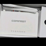 COMFASTCF-N1 V2 無(wú)線(xiàn)路由器增強四天線(xiàn)大功率300M宿舍寢室家用中小戶(hù)型wifi全屋覆蓋高速穩定無(wú)線(xiàn)信號 曬單實(shí)拍圖