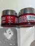 玉蘭油（OLAY）大紅瓶面霜勝肽塑顏金純面霜抗皺提拉緊致滋潤保濕女士護膚品 大紅瓶面霜 28g 【14g*2】 曬單實(shí)拍圖