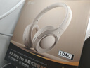iKF King Pro3.0【雙金標LDAC高解析】頭戴式主動(dòng)降噪藍牙耳機新款無(wú)線(xiàn)有線(xiàn)游戲低延遲超長(cháng)續航云巖白 曬單實(shí)拍圖