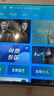 小米芯片智造液晶電視高清4K家用智能網(wǎng)絡(luò )智慧屏wifi語(yǔ)音投屏客廳全面屏 80英寸 長(cháng)152*寬92cm Mini LED巔峰畫(huà)質(zhì)語(yǔ)音版 曬單實(shí)拍圖