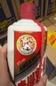 茅臺2025年 飛天 醬香型白酒 53度 500ml 單瓶裝【名酒鑒真】 曬單實(shí)拍圖