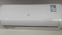新飛空調1.5匹 新一級能效 國家補貼20% 超省電變頻冷暖空調 以舊換新臥室掛機 KFR-35GW/J11BPD11-1 曬單實(shí)拍圖