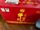 牛欄山 百年珍品紅鐵盒 濃香型白酒 52度 500ml*6瓶 整箱裝 曬單實(shí)拍圖