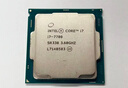 英特爾i3 7100 i5 7400 7500 7600 7600K i7 7700 7700K 7700T 7代 CPU 英特爾 i7-7700 二手+贈硅脂 曬單實(shí)拍圖