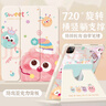QBOSS適用iPad9/8/7保護殼蘋(píng)果ipad平板保護套10.2英寸2021/20款9代帶筆槽可任意旋轉可愛(ài)卡通多彩煤球 曬單實(shí)拍圖