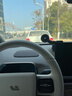 標彈理想L6L7i8L9手機支架懸浮屏車(chē)載汽車(chē)導航架改裝內飾專(zhuān)用必備配件 免粘貼機械款底座+磁吸支架（帶手機殼不適用） 曬單實(shí)拍圖